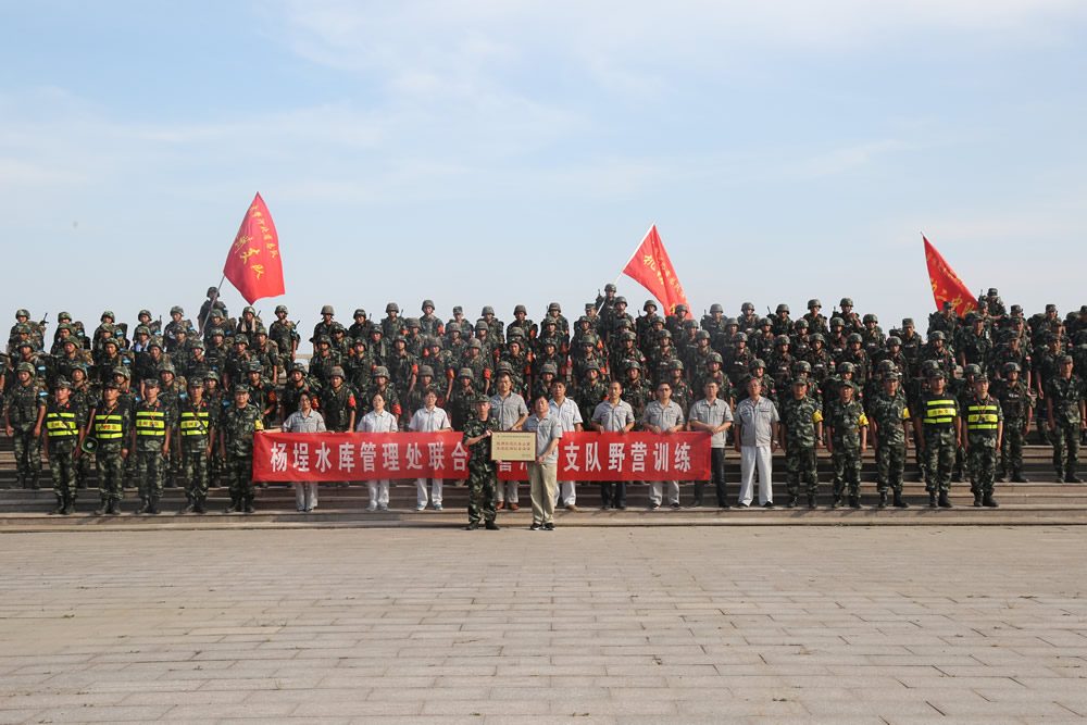 強(qiáng)意志 塑隊(duì)伍 鑄就鋼鐵長城